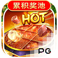 RTP SLOT SPINSLOT88 Hotpot