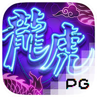 Rtp Slot Gacor KUMPUL Toto Dragon Tiger Luck